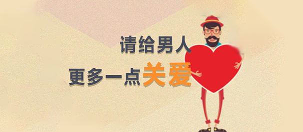 中山东方医院正规